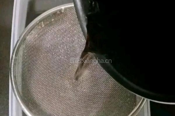 蜜豆芋圆烧仙草的做法图解7