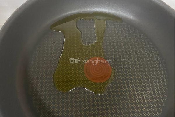 咖喱风味煎馍片的做法图解1