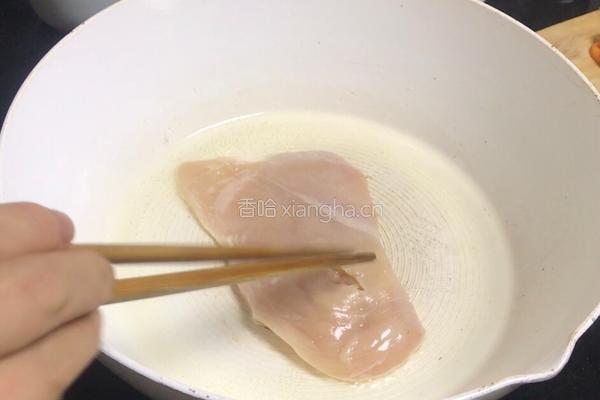 鸡肉蔬菜沙拉的做法图解6