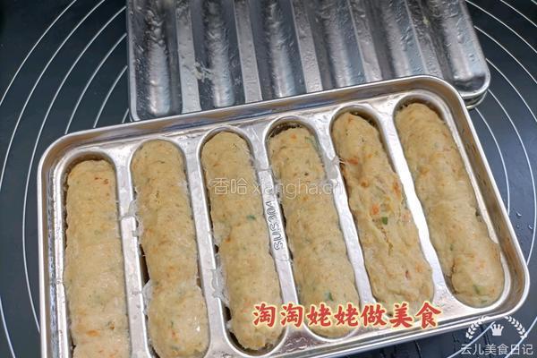 鸡肉蔬菜肠的做法图解12