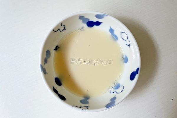 椰香芒果双层布丁的做法图解5