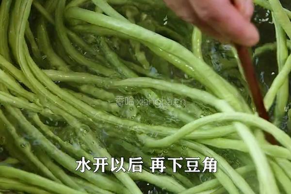 开胃老坛酸豆角 好吃的坛子菜 酸辣脆爽的做法图解3