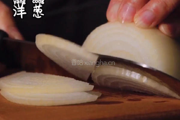 日式牛丼饭的做法图解2