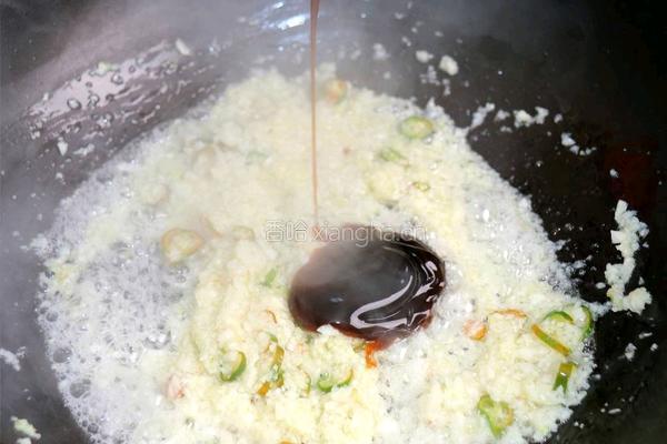 肉沫茄子的做法图解5