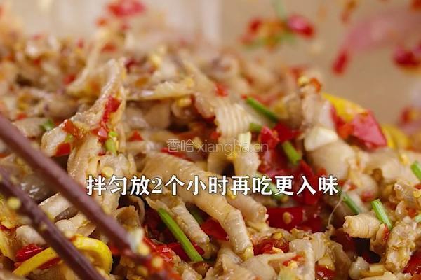 柠檬酸辣无骨鸡爪 当零食和下酒菜都好吃的做法图解8