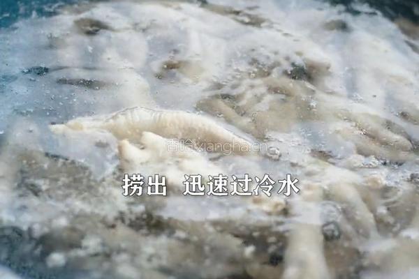 柠檬酸辣无骨鸡爪 当零食和下酒菜都好吃的做法图解2