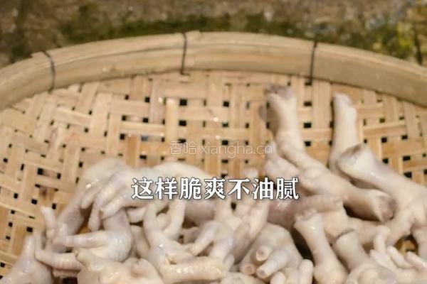 柠檬酸辣无骨鸡爪 当零食和下酒菜都好吃的做法图解3