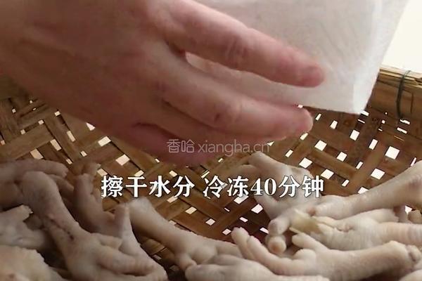 柠檬酸辣无骨鸡爪 当零食和下酒菜都好吃的做法图解4