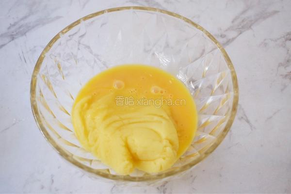 酥皮泡芙的做法图解15