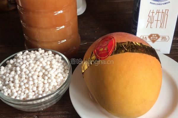 芒果西米露的做法图解1