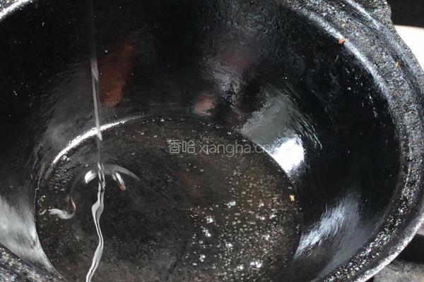 紫苏蒜蓉蒸茄子的做法图解10