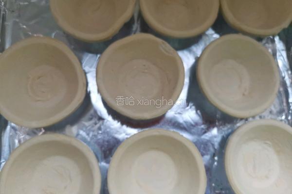 爆浆蓝莓蛋挞的做法图解3