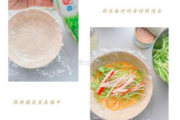 金枪鱼鸡蛋菜包—餐桌上的夏日限定的做法图解3