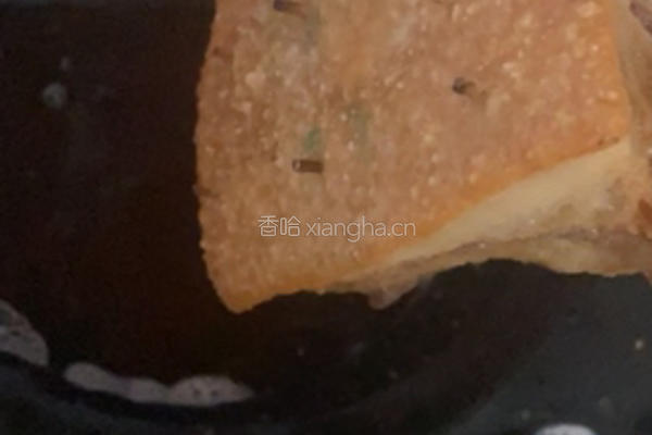 广西香芋扣肉的做法图解2