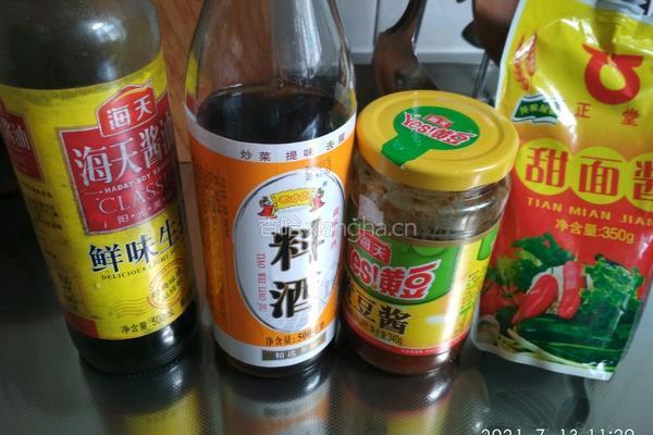 炸酱面的做法图解3