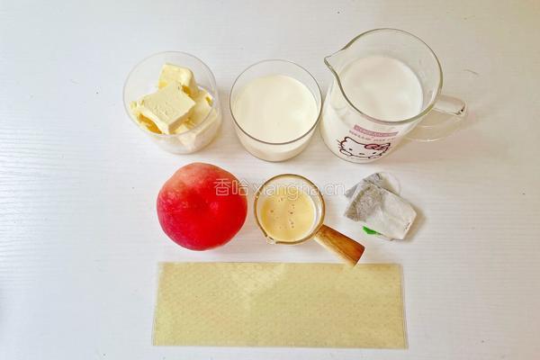 水果奶酪茶的做法图解1