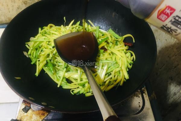 醋溜南瓜丝的做法图解10
