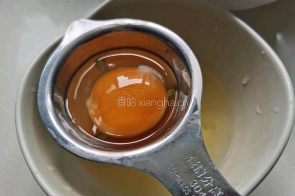 焦糖蓝莓小蛋挞的做法图解2
