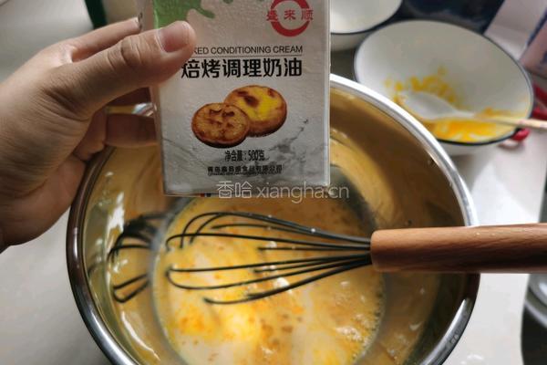 焦糖蓝莓小蛋挞的做法图解5