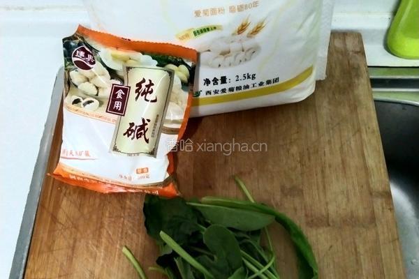 菜团子的做法图解1