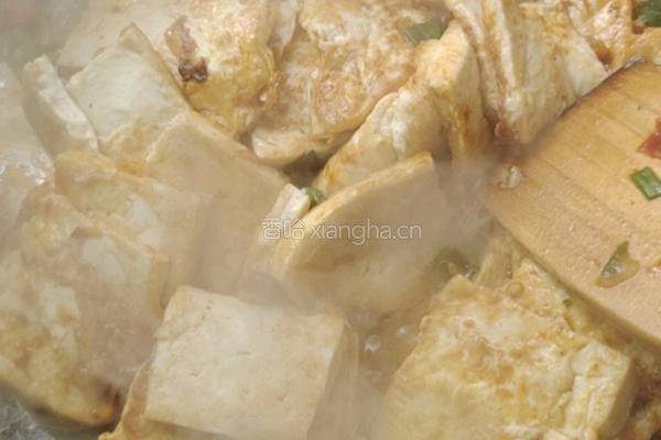 香煎豆腐的做法图解2