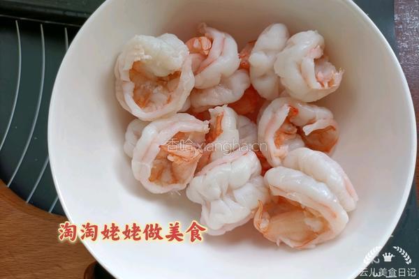 番茄翡翠虾球家常做法的做法图解1