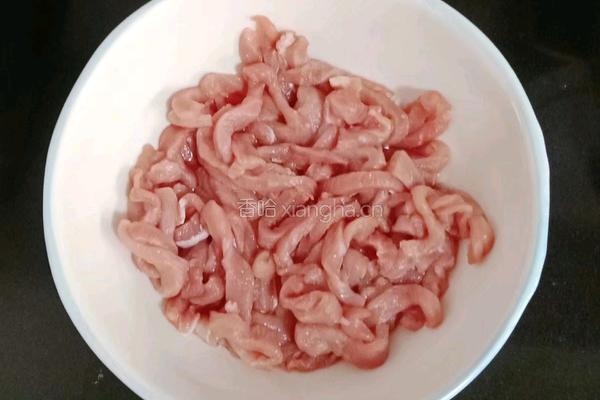 彩椒炒肉丝的做法图解2