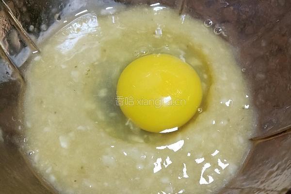 香蕉饼的做法图解2