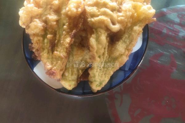 炸南瓜花的做法图解9