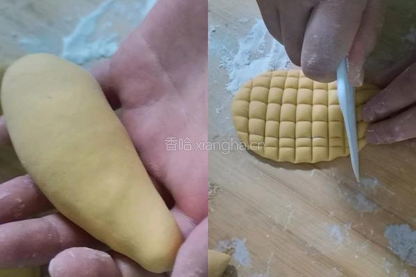 彩蔬玉米馒头的做法图解7