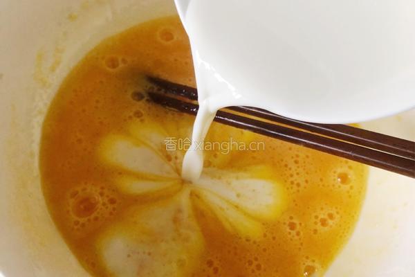 奶黄馅的做法图解3