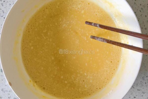 奶黄馅的做法图解5