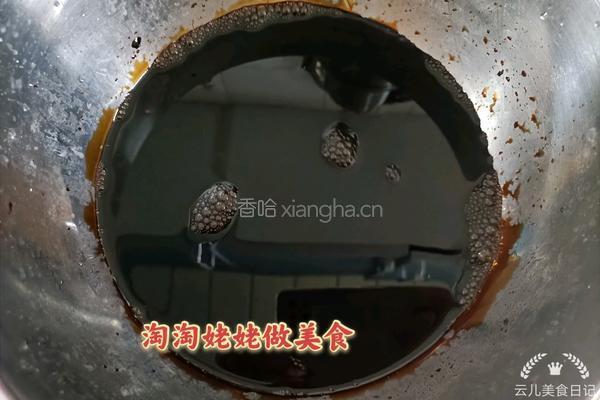 腌樱桃小萝卜的做法图解5