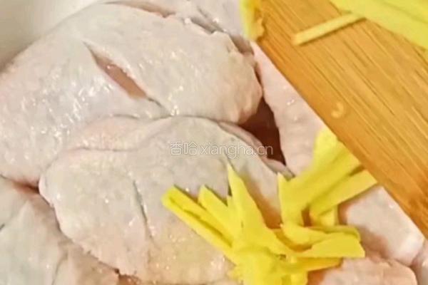 酱香鸡翅的做法图解3