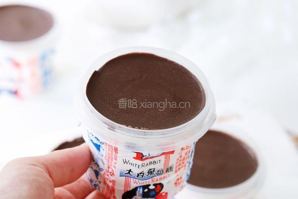 大白兔冰淇淋的做法图解15
