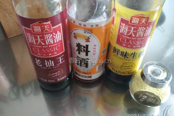 豆角炒肉丁的做法图解3