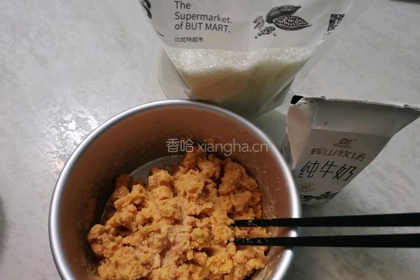 芝士焗红薯的做法图解2