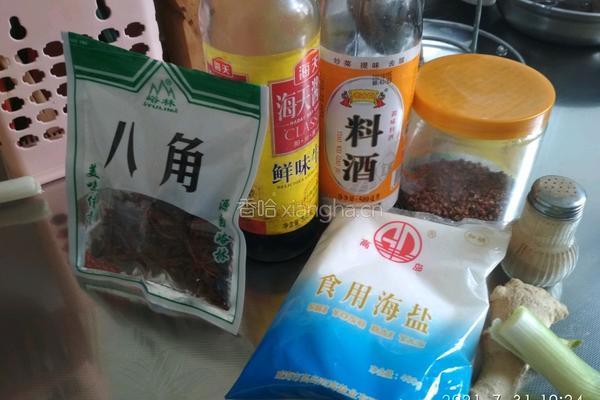 清炖排骨的做法图解2