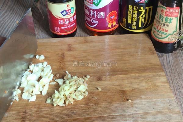 五花肉焖饭的做法图解6