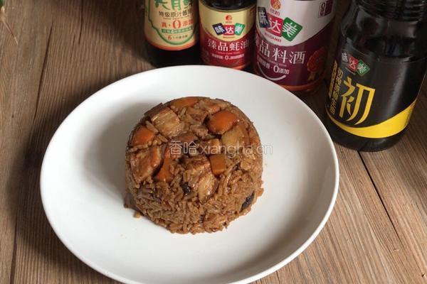 五花肉焖饭的做法图解20