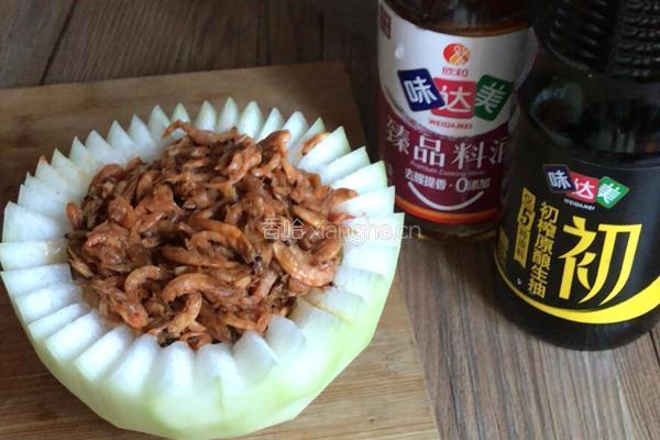 虾皮冬瓜盅的做法图解8