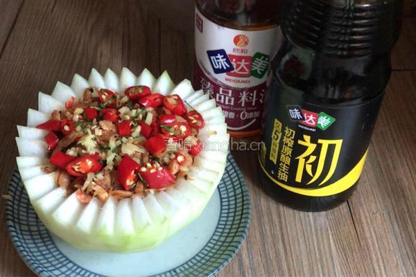 虾皮冬瓜盅的做法图解9