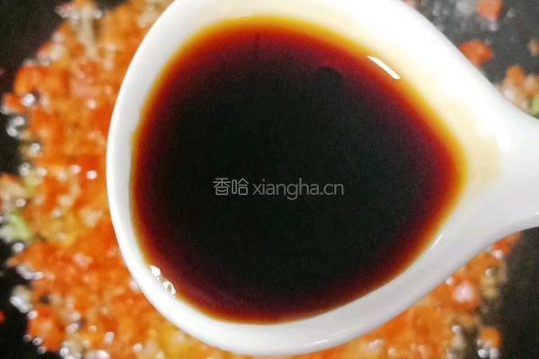 剁椒蒸南瓜的做法图解7