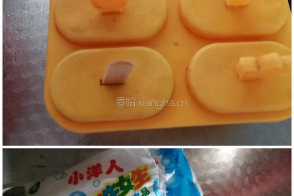 酸奶冰棒的做法图解1