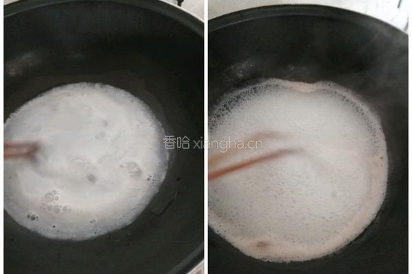 酸奶冰棒的做法图解3