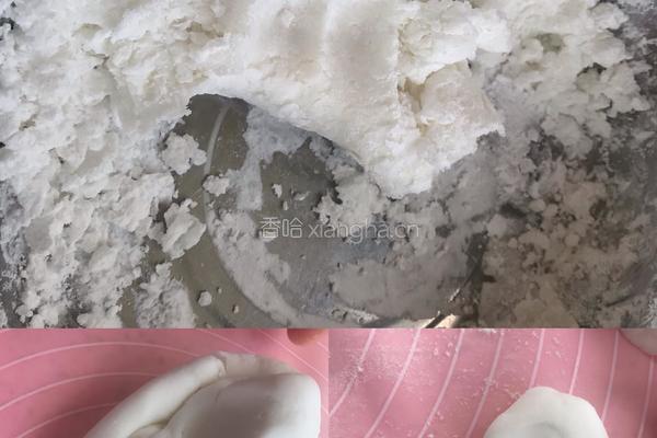水晶虾饺的做法图解5