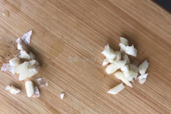 腰果山药胡萝卜的做法图解1