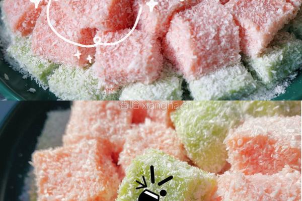 5分钟自制美食｜西瓜牛奶小方，清凉又解暑的做法图解5