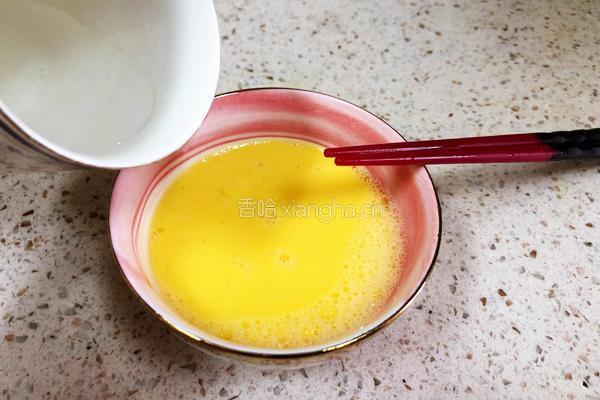 蒸蒸日上的做法图解4