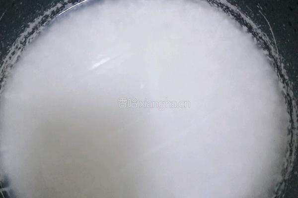 切糕的做法图解3